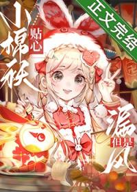 奇剑录礼包兑换码