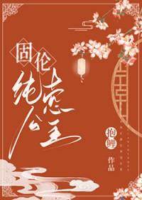 非虚构写作指以亲历事实
