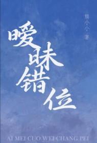 被师尊逐出宗门后TXT免费