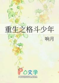 村霸的认定标准