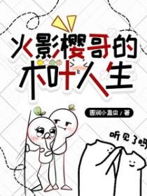 暴风雨 77