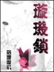 我不卿卿谁复卿卿什么意思