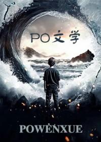 卿谓我不如炀帝