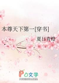 小炮灰快穿