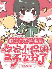 做模特要全裸吗女生
