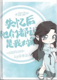 异世界的厨房