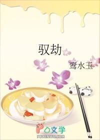 九公主的心尖宠les