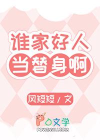 九公主的