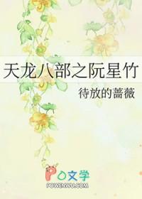 古惑仔第几部有舒淇