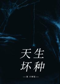 摘下月亮给你是什么歌