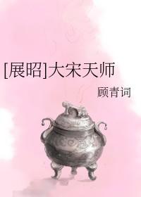 色痞子啥意思
