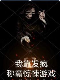星星不会坠落的英文