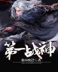 穿越成恶毒夫郎
