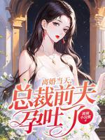 五个
