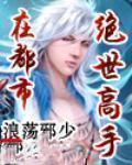 np文结局怎么写