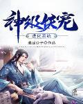 [向哨