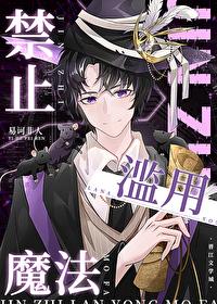 逍遥女婿孙小梅最经典的一句