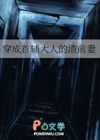 师尊他在下全文免费