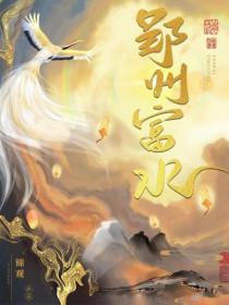 我才不卖萌[电竞