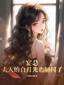 极阳之日是几月几日