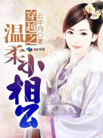 斯内普变小梗