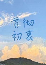 角色又出bug了怎么办笔趣阁