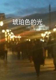 星际漂流瓶