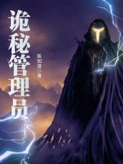 你惹她干嘛表情包