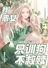 第二人生lofter