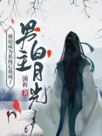 第二人生by