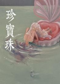 如何做一个神助攻
