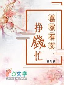神之女神