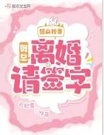 攻略攻略