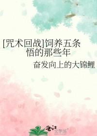 医武双绝的都市