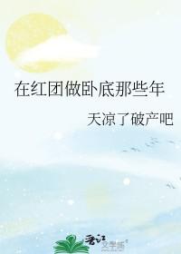 都市医武双修免费阅读