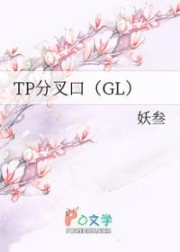 咒回乙女当你暗示他不行