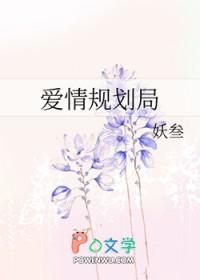 宝宝不是宝宝早餐做鸡蛋饼怎么做呢