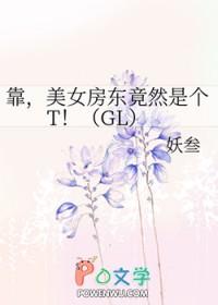 宝宝不是宝宝怎么办