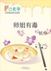 宝宝不是宝宝什么意思