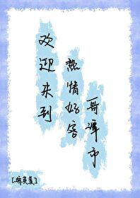宝宝不是爸爸亲生的怎么办