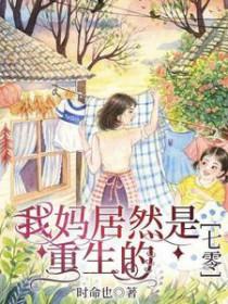烽火ui