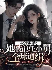 烽火引百度百科