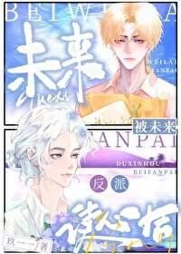 猫友爱