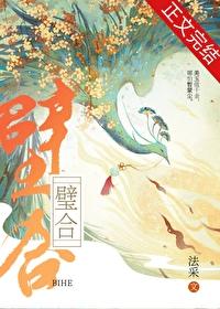 圣母主角