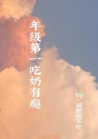 四合院之刘光奇笔趣阁