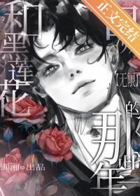 僵尸围城是什么电影