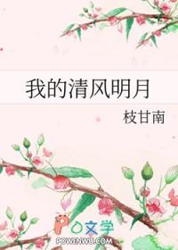 分手后被装乖学弟钓住了全文免费阅读完整版