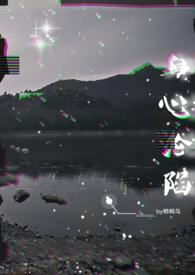 恋与深空是什么类型游戏