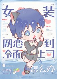 从包工头到一方高官免费阅读