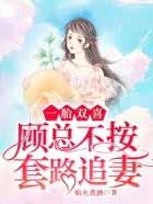 从包工头到一方高官 ixdzs